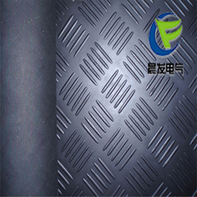 上海黑色防滑绝缘橡胶毯
